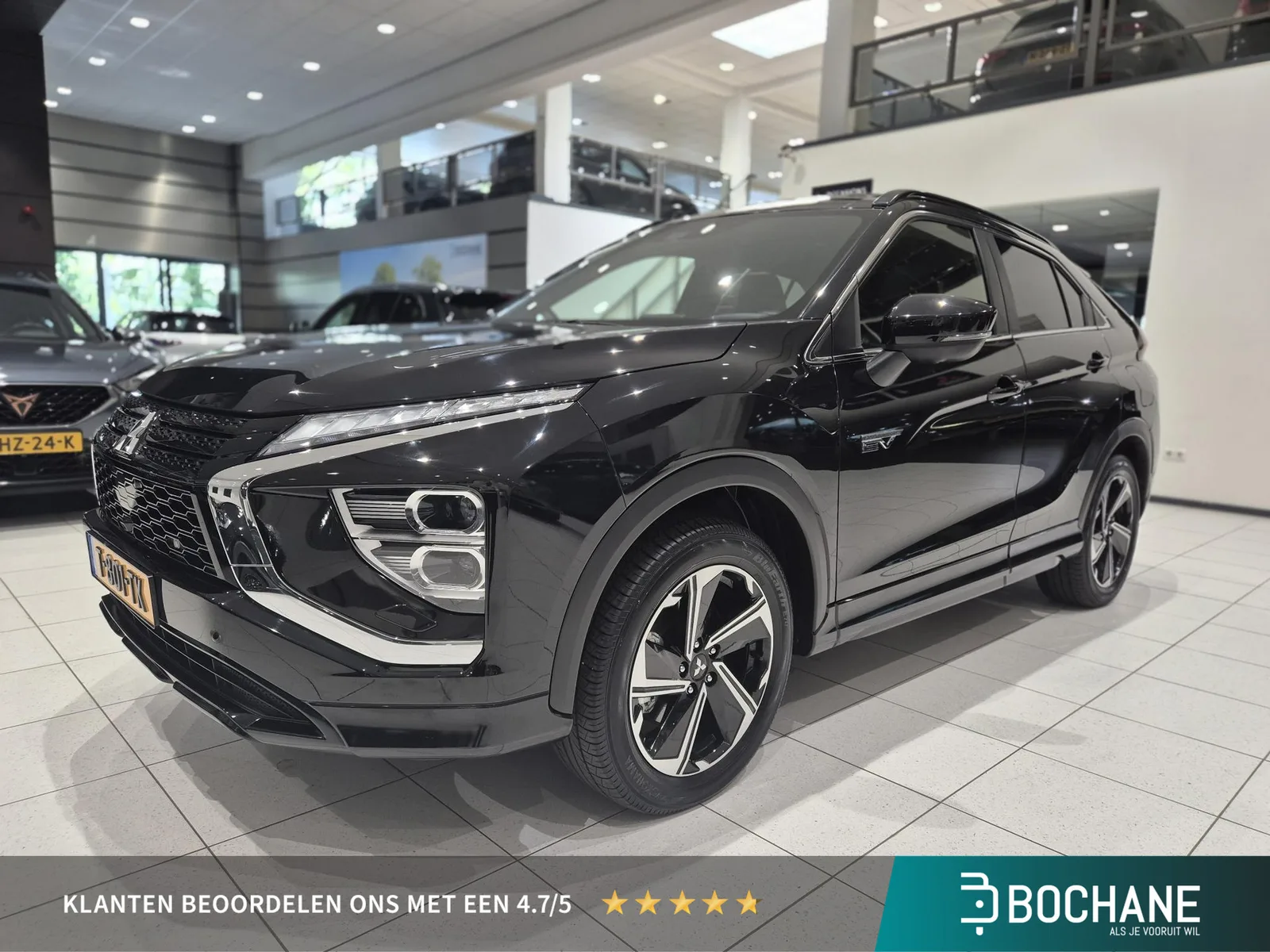 Mitsubishi Eclipse Cross (2023) — foto 1