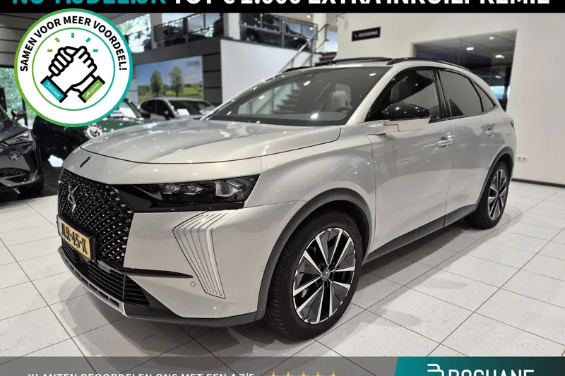 DS 7 (2025)