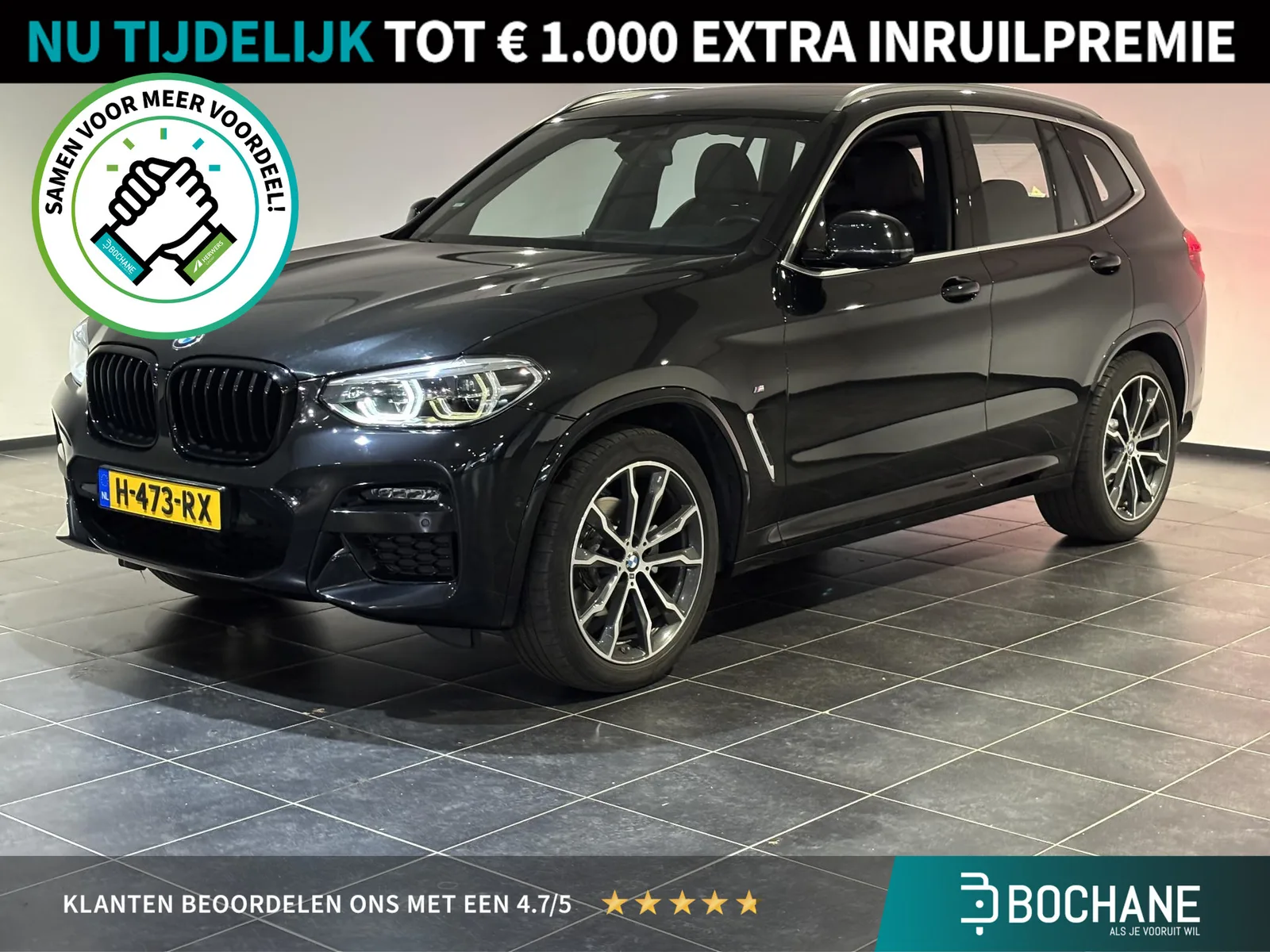 BMW X3 (2020) — foto 1