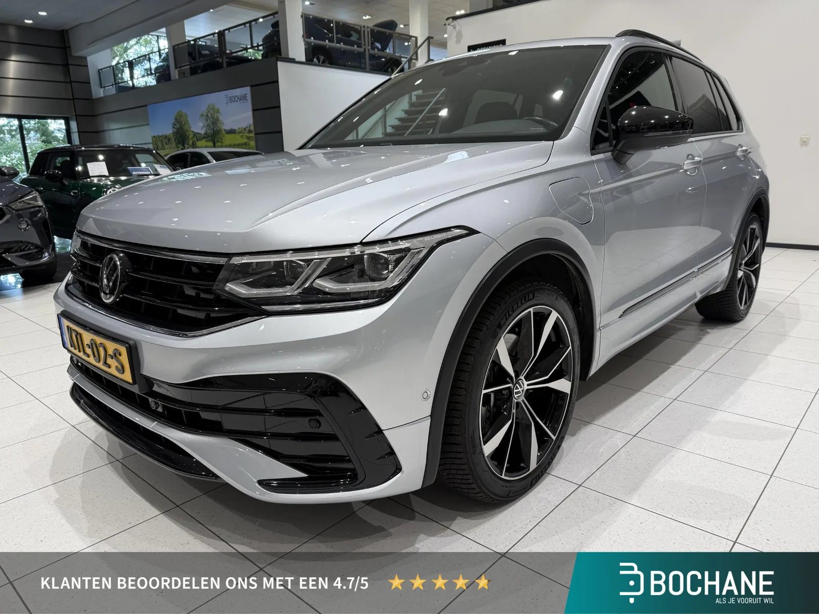 Volkswagen Tiguan (2023) — foto 1