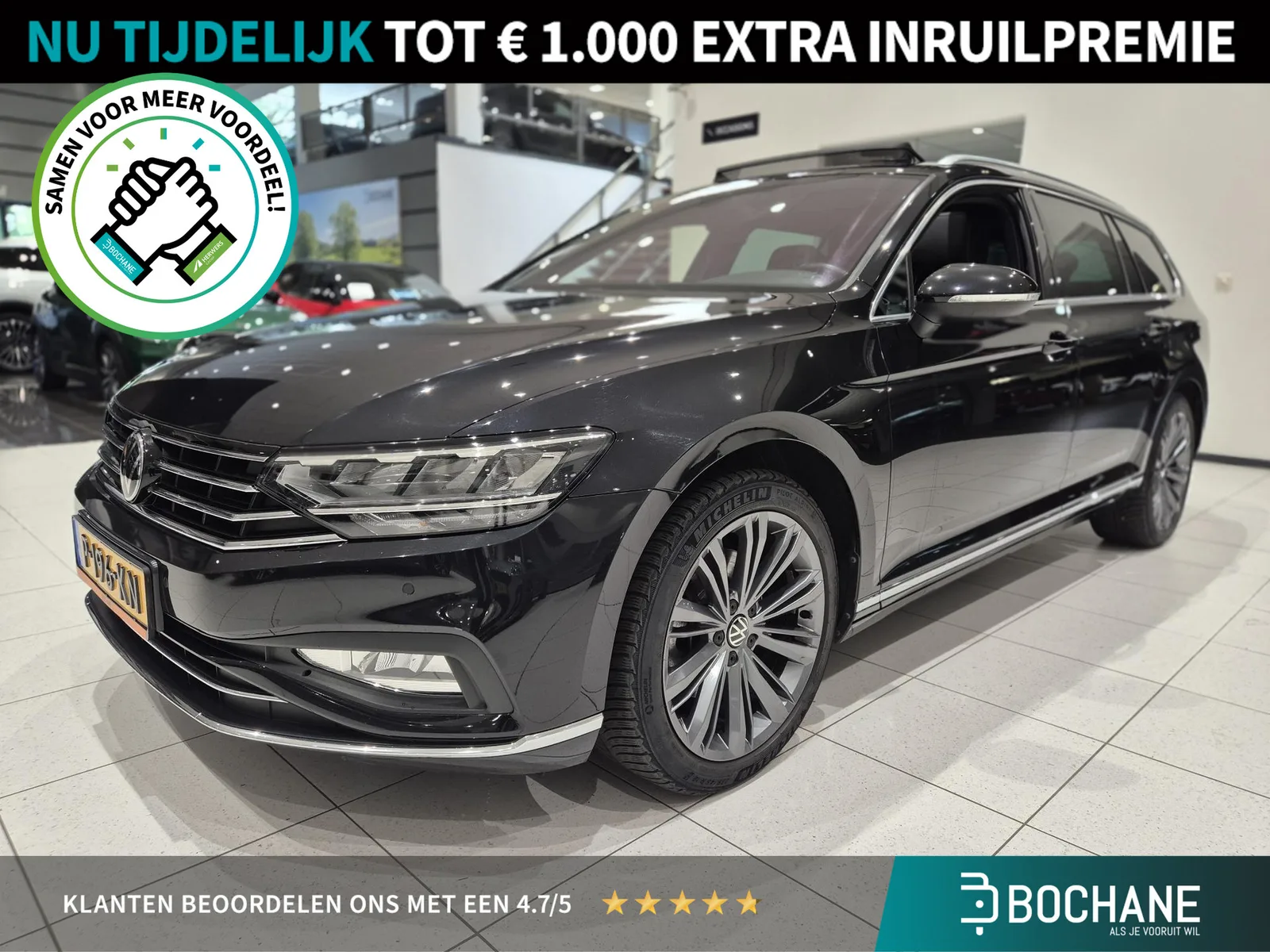 Volkswagen Passat (2021) — foto 1