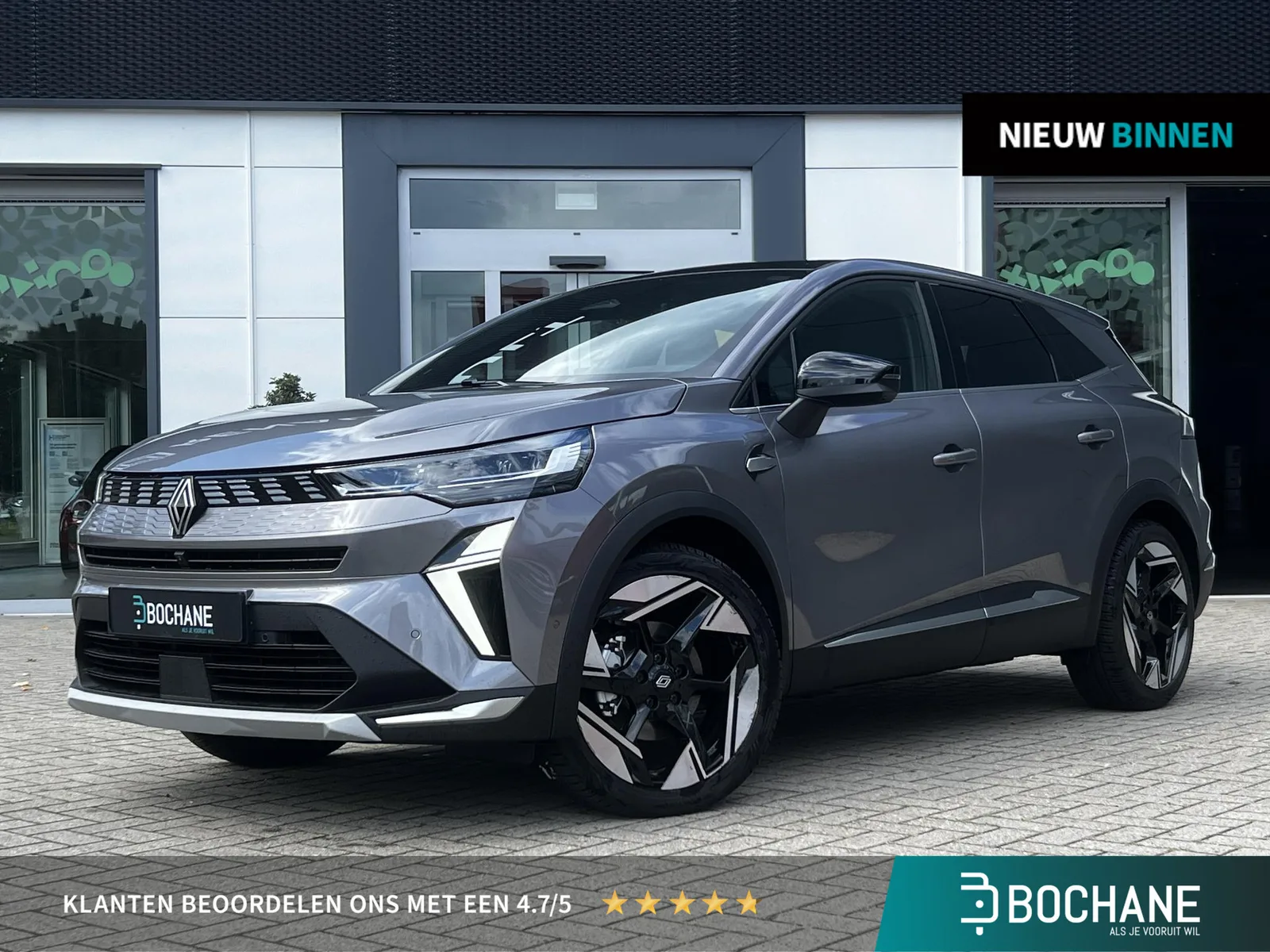 Renault Symbioz (2026) — foto 1