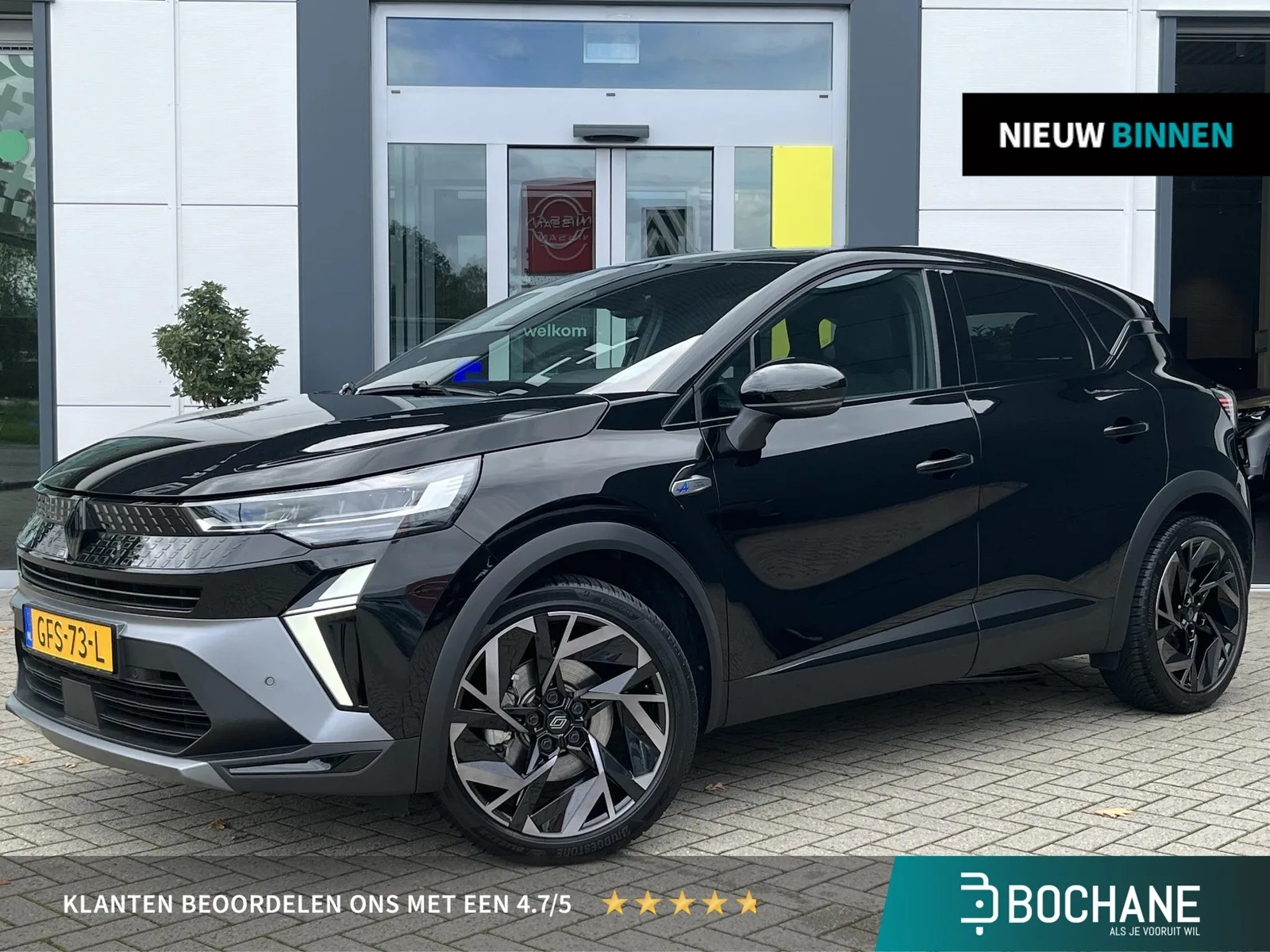 Renault Captur (2024) — foto 1