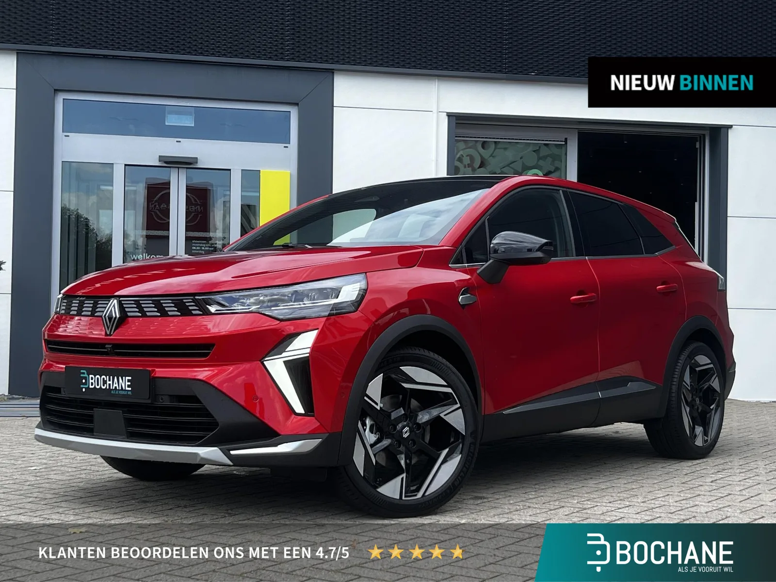 Renault Symbioz (2026) — foto 1