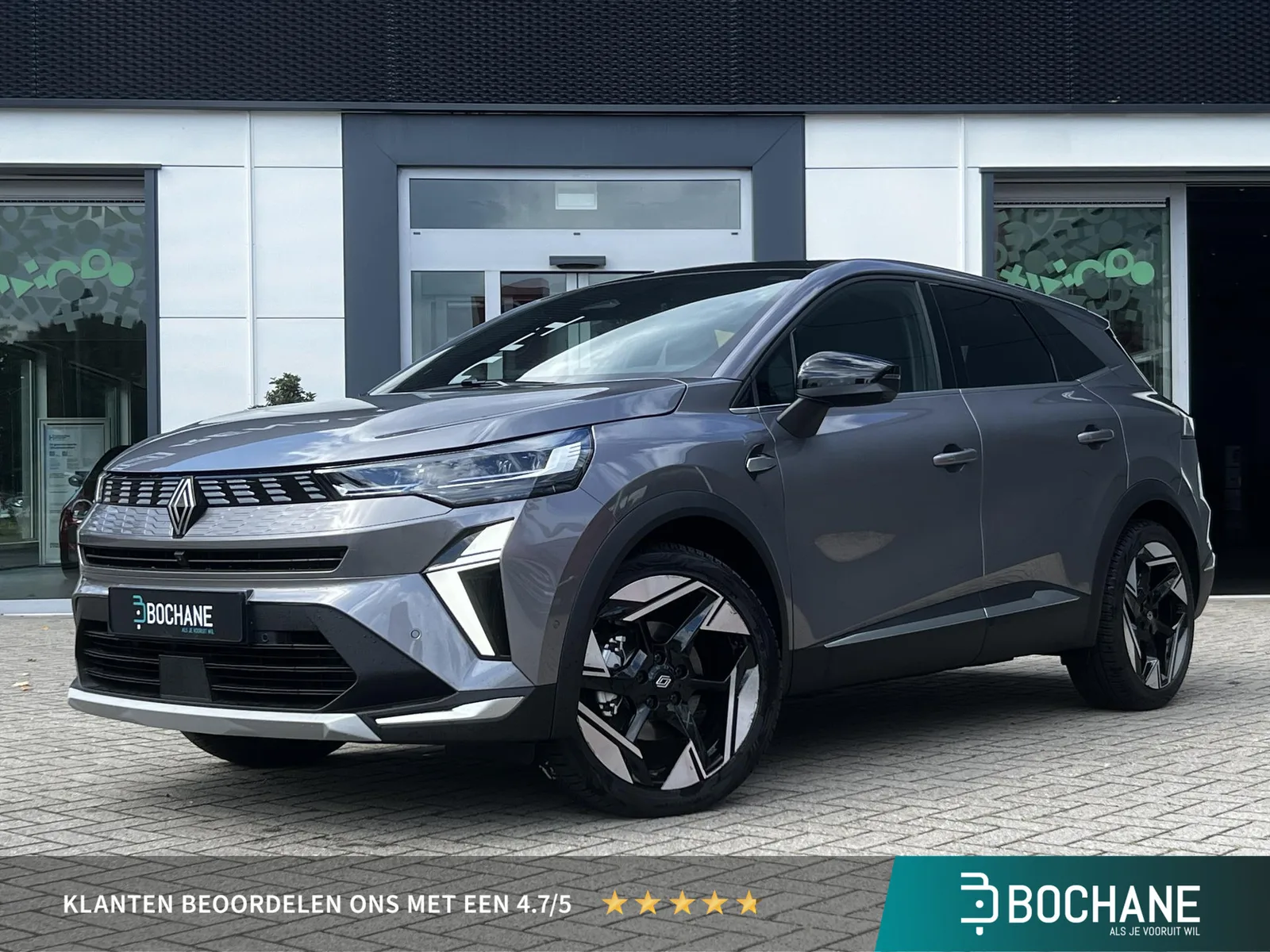 Renault Symbioz (2026) — foto 1
