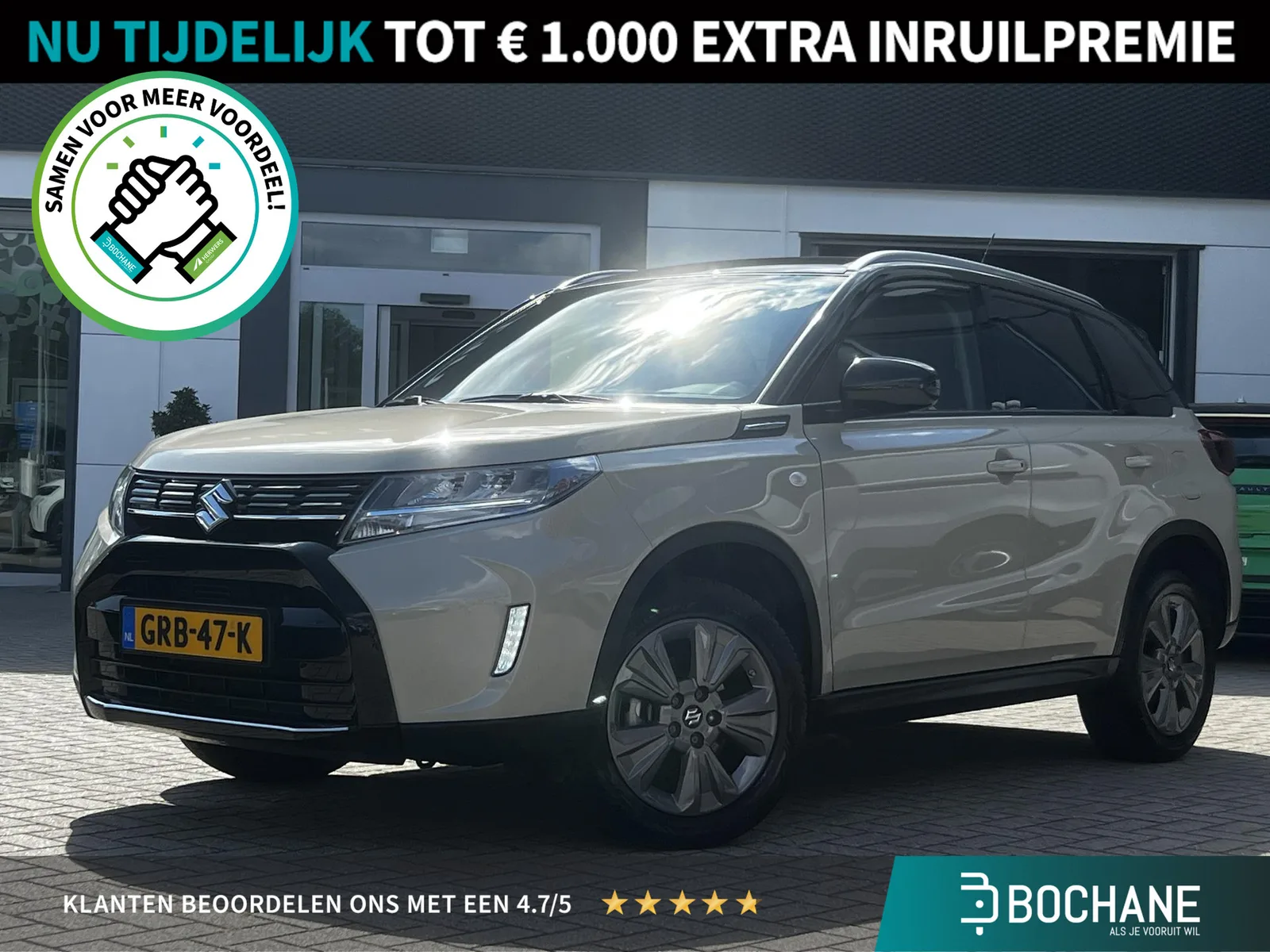 Suzuki Vitara (2024) — foto 1