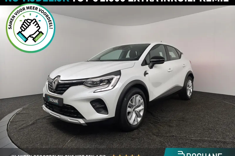 Renault Captur (2021)
