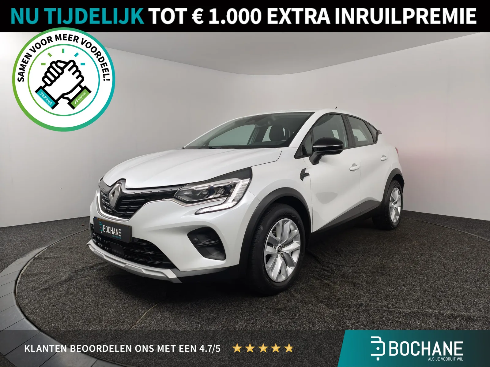 Renault Captur (2021) — foto 1