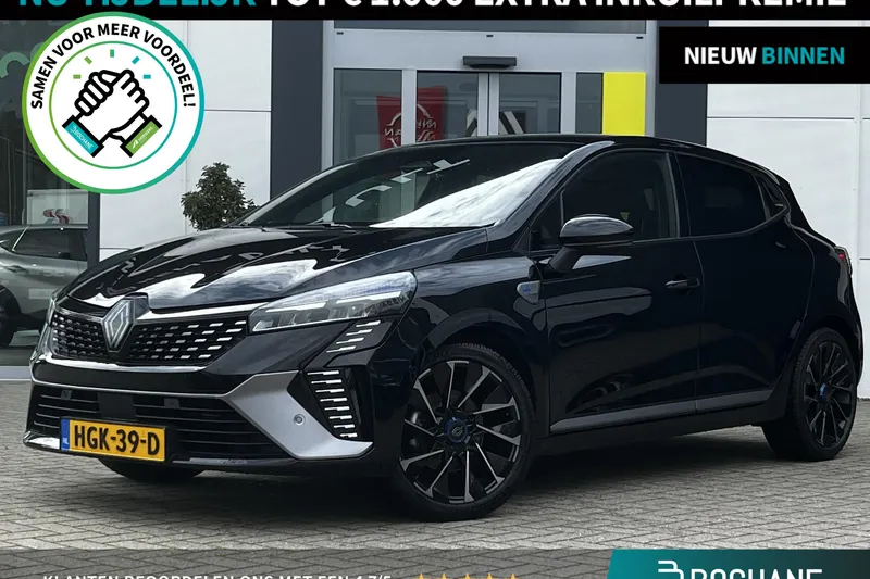 Renault Clio (2025)