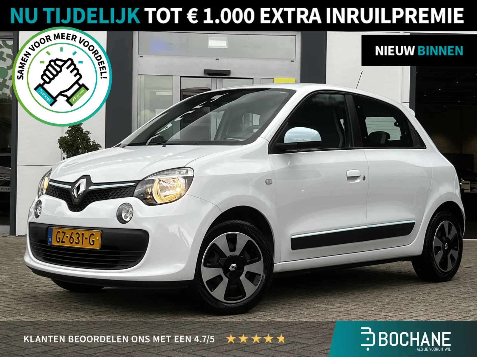 Renault Twingo (2015) — foto 1