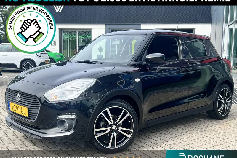 Suzuki Swift (2020)