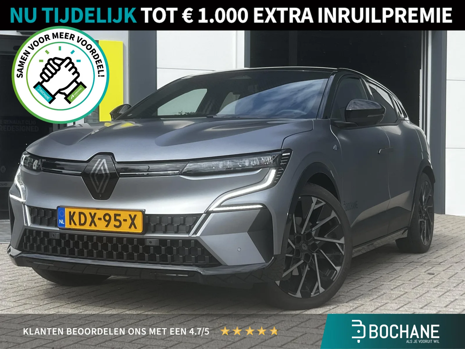 Renault Mégane E-Tech (2026) — foto 1