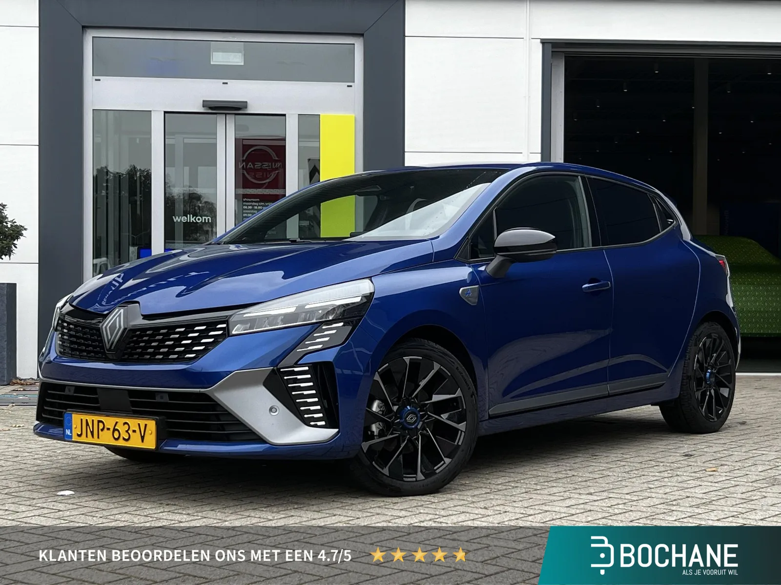 Renault Clio (2025) — foto 1