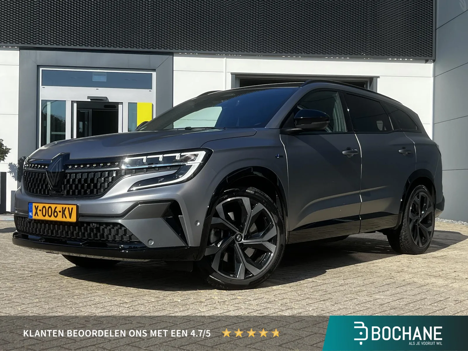 Renault Espace (2023) — foto 1