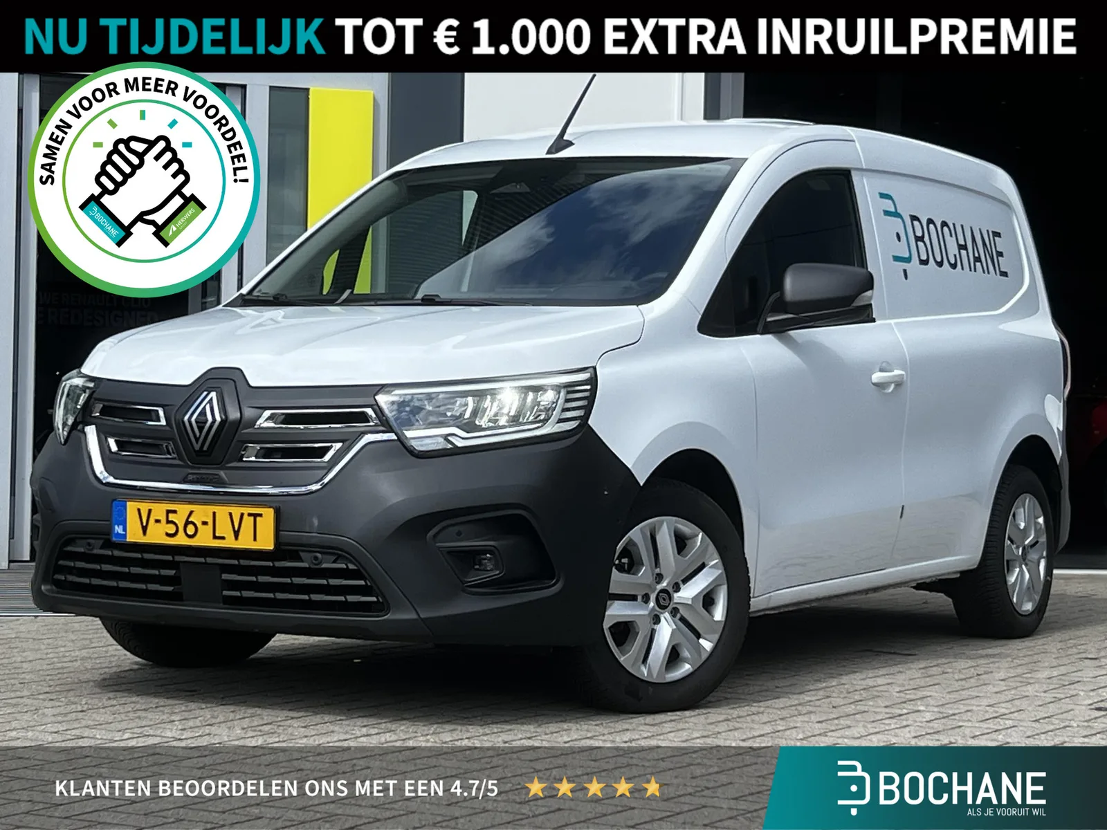 Renault Kangoo (2025) — foto 1