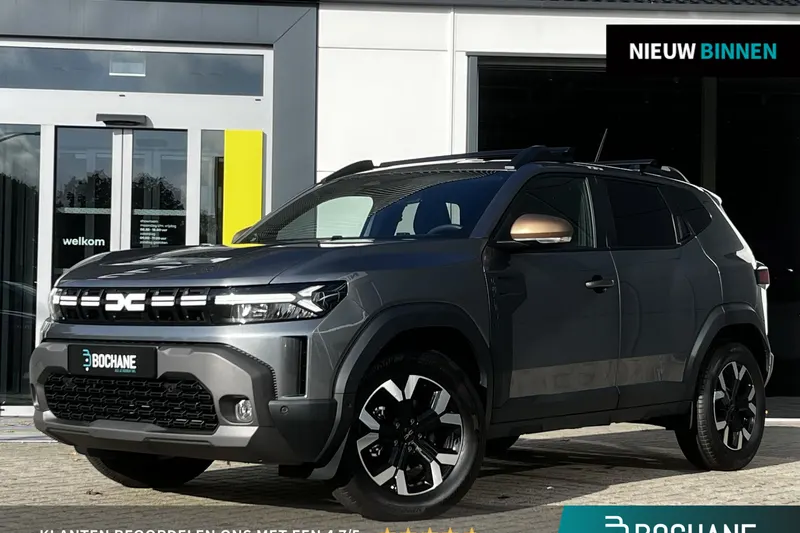 Dacia Duster (2026)