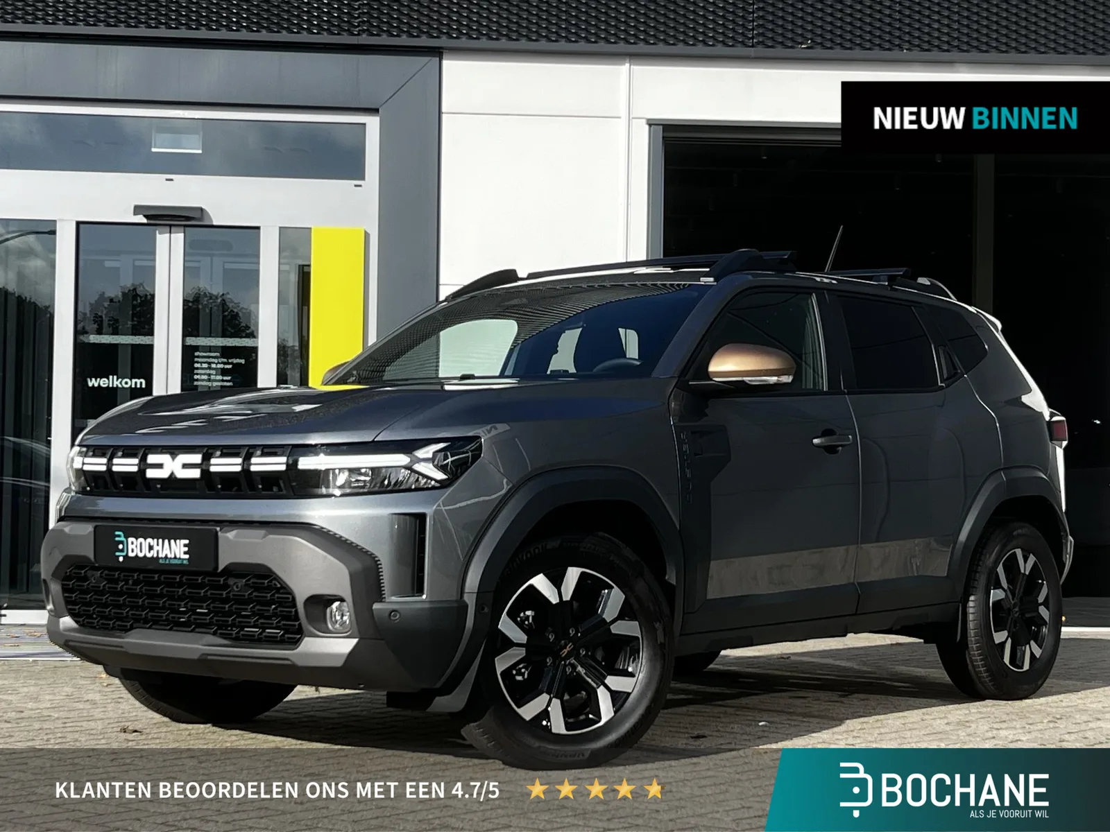 Dacia Duster (2026) — foto 1