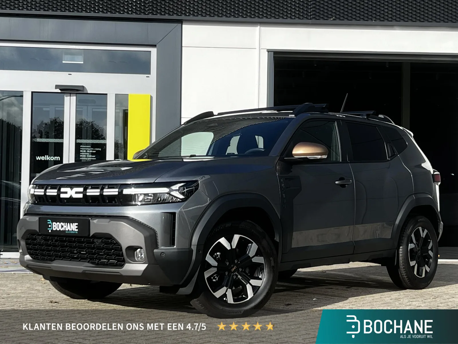 Dacia Duster (2026) — foto 1