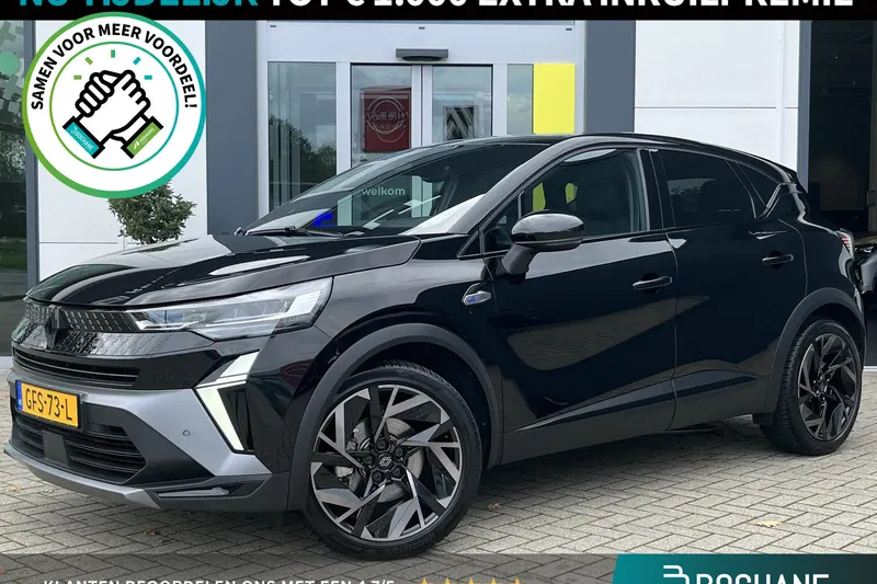 Renault Captur (2024)