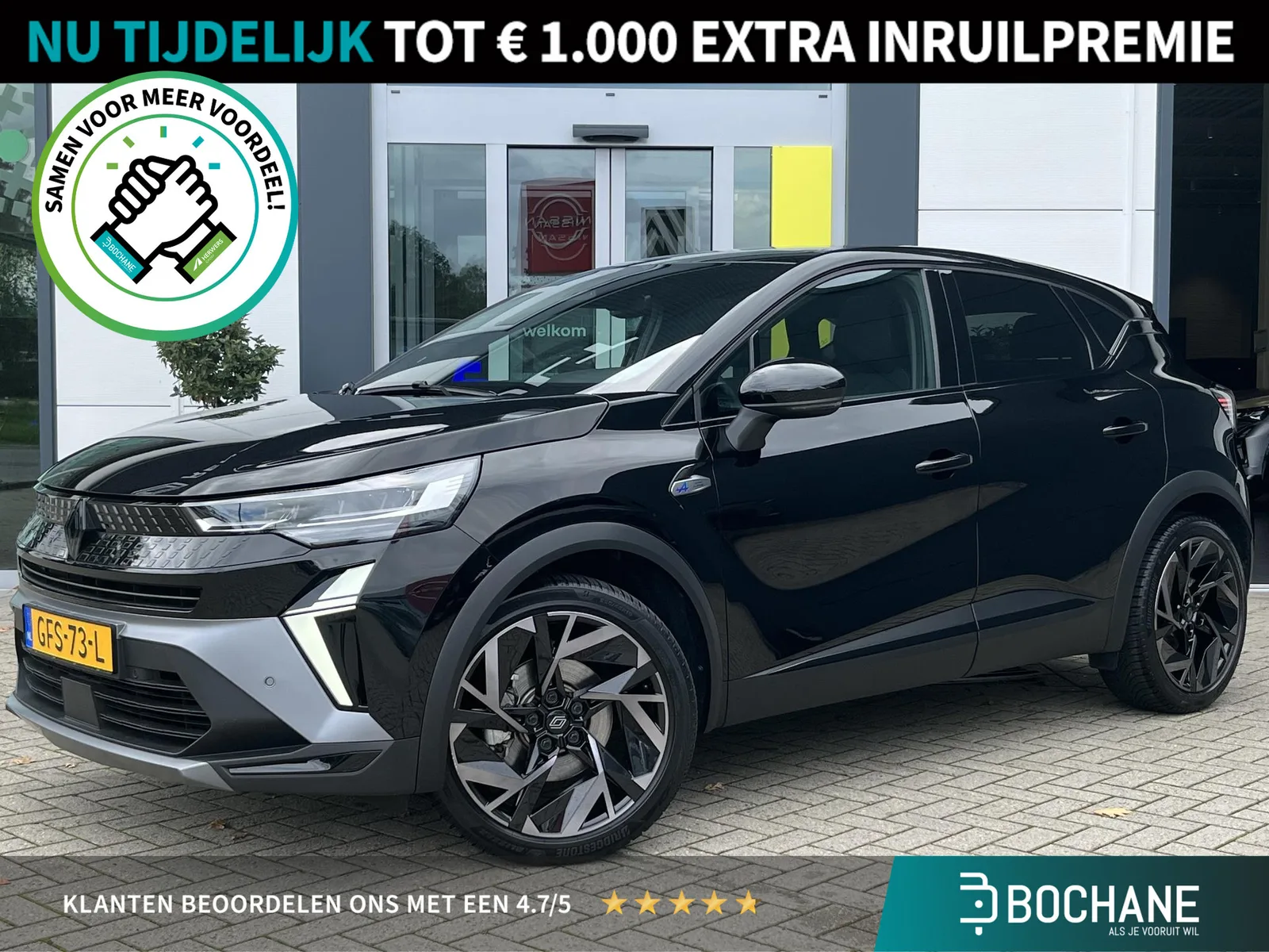 Renault Captur (2024) — foto 1