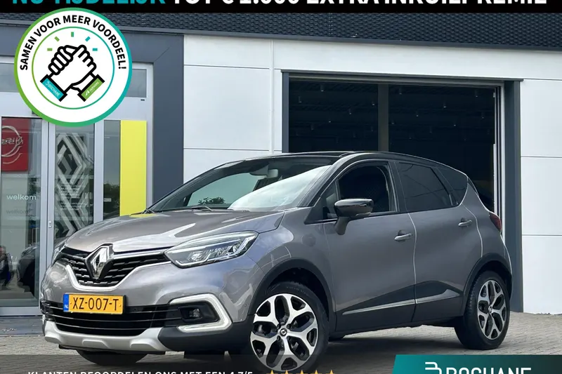 Renault Captur (2019)