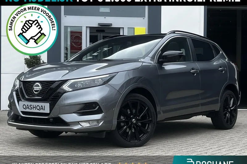 Nissan Qashqai (2020)