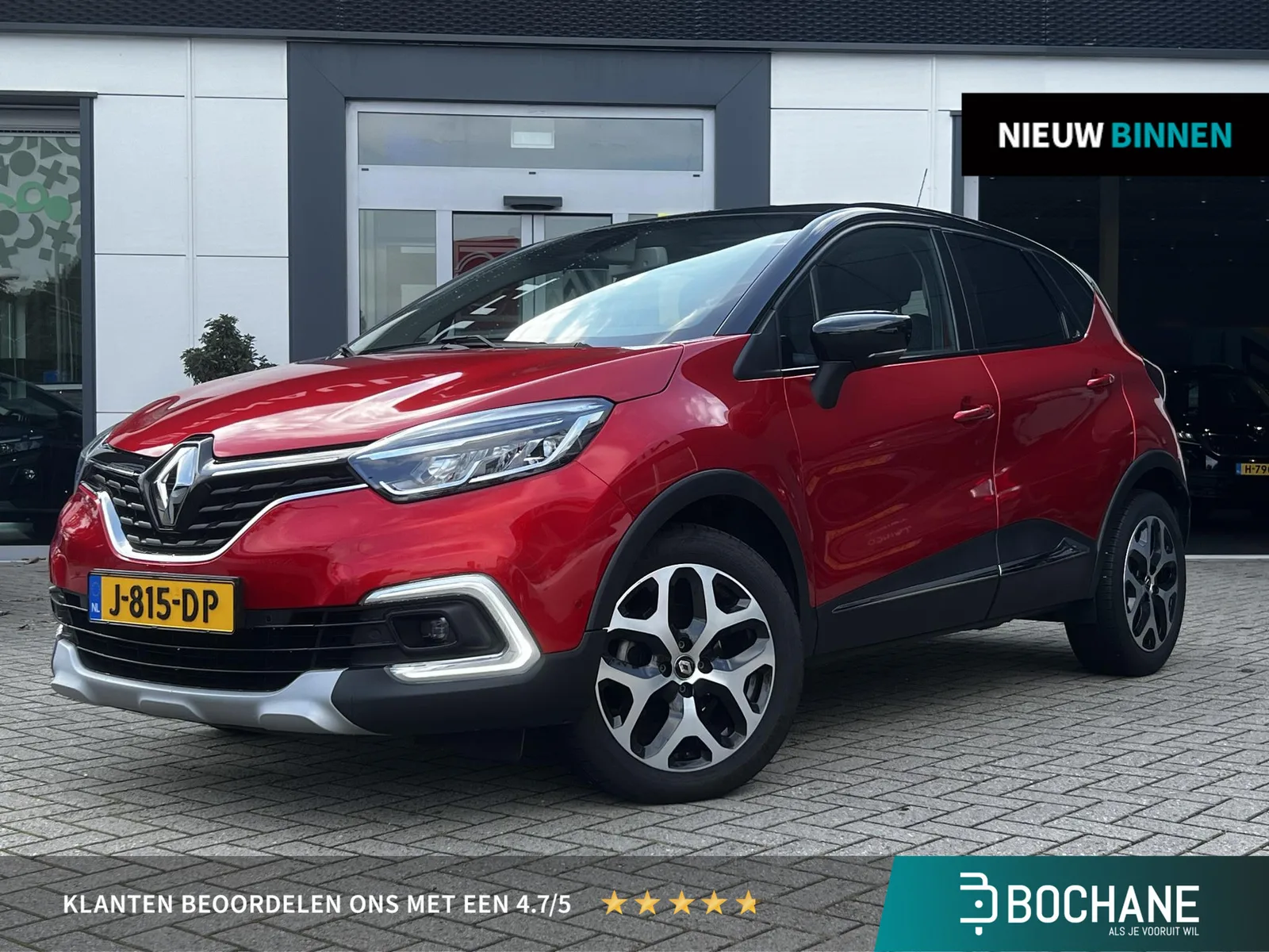 Renault Captur (2019) — foto 1