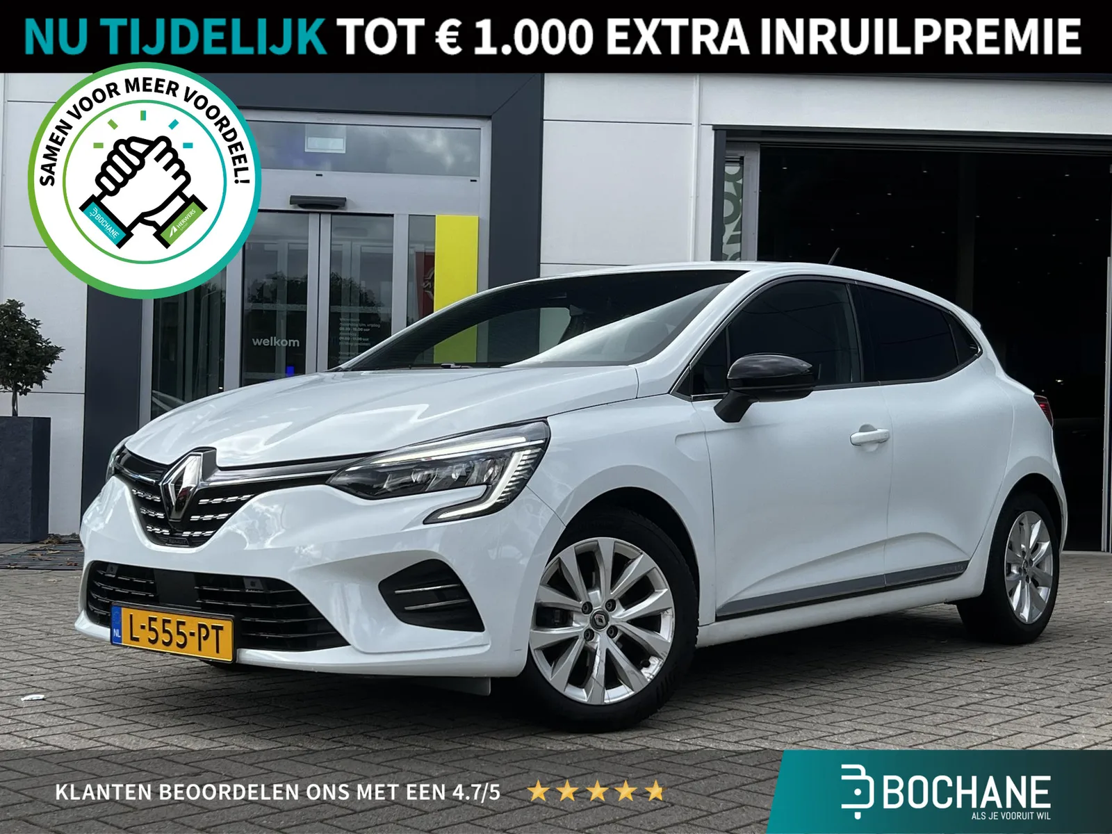 Renault Clio (2021) — foto 1