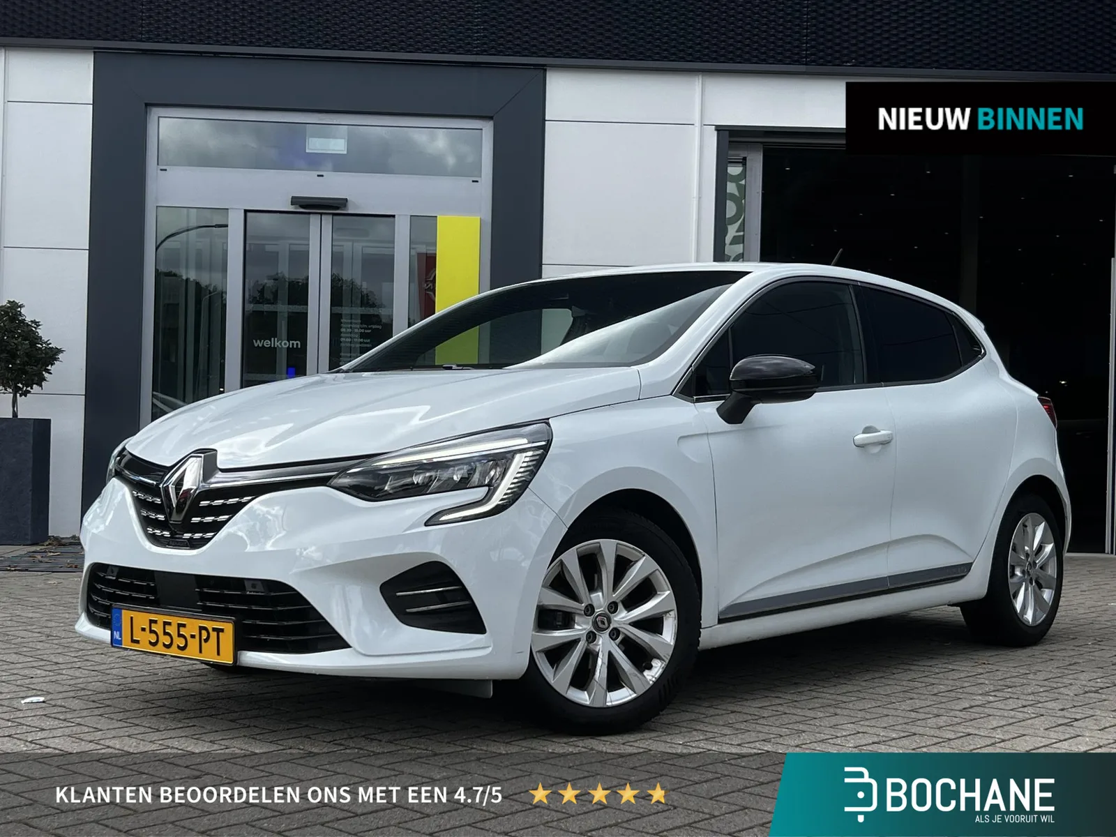 Renault Clio (2021) — foto 1