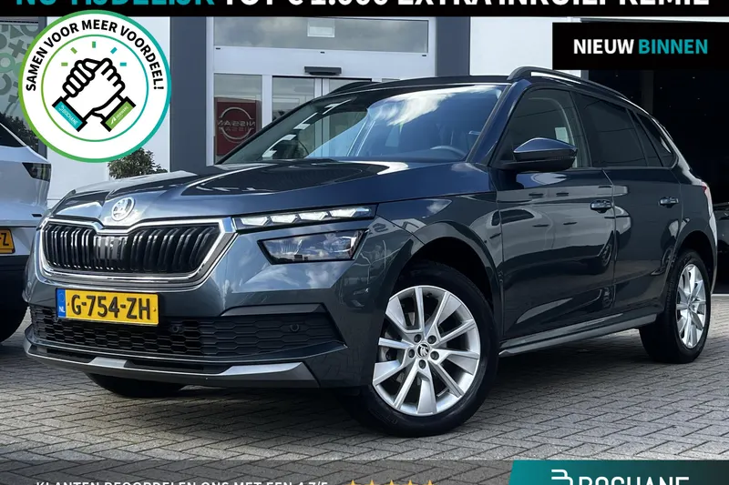Škoda Kamiq (2020)