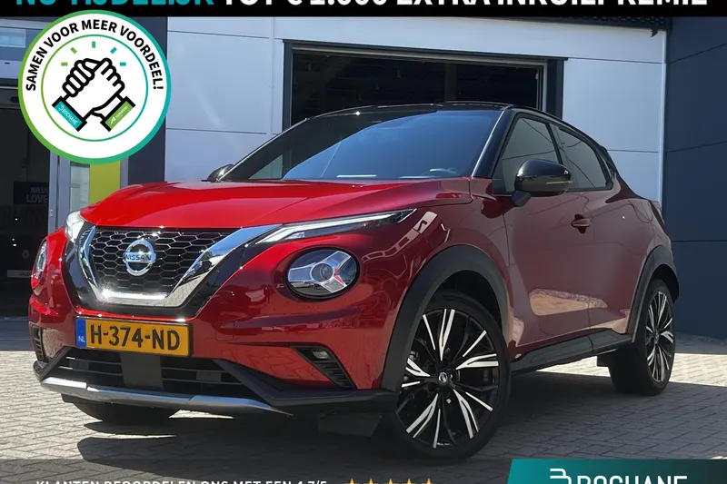 Nissan Juke (2020)