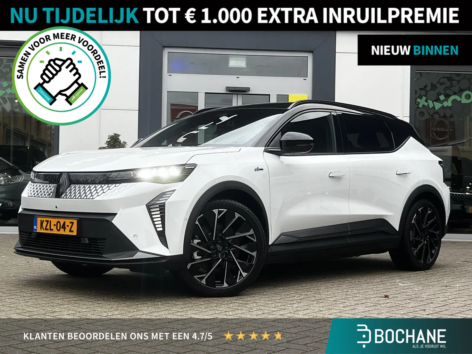 Renault Scenic E-Tech (2026) — foto 1