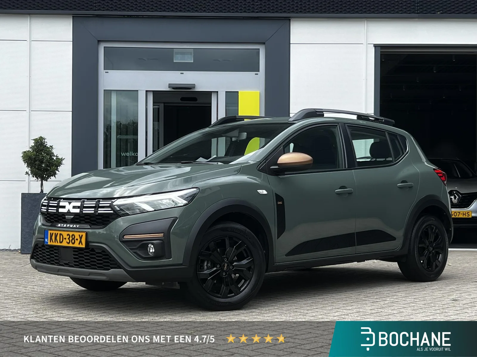 Dacia Sandero (2023) — foto 1