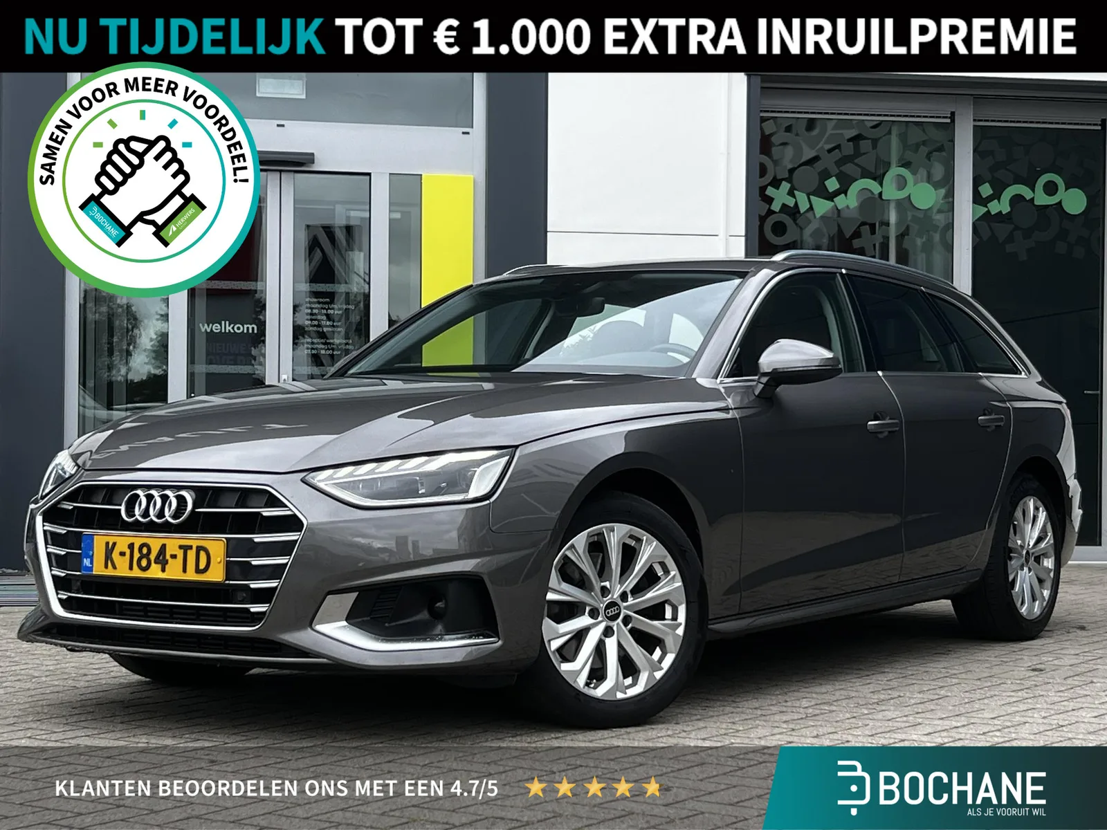 Audi A4 (2021) — foto 1
