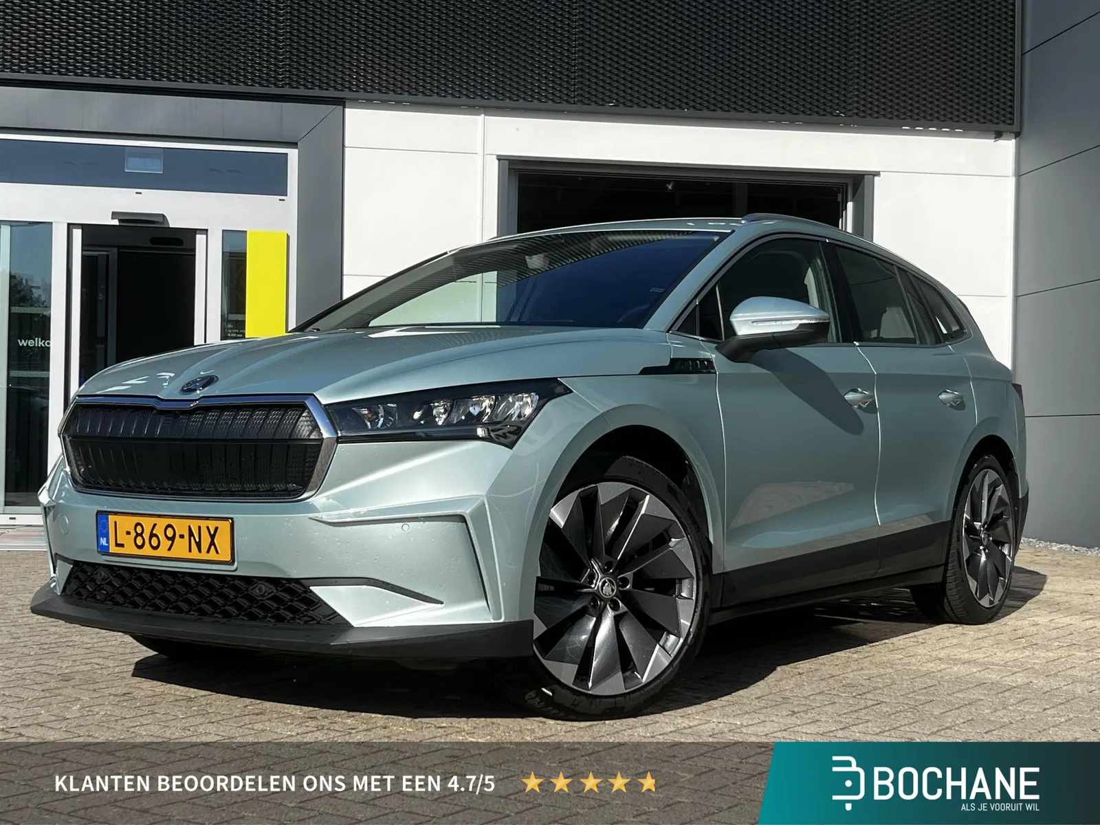 Škoda Enyaq (2021) — foto 1