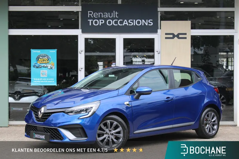 Renault Clio (2020)