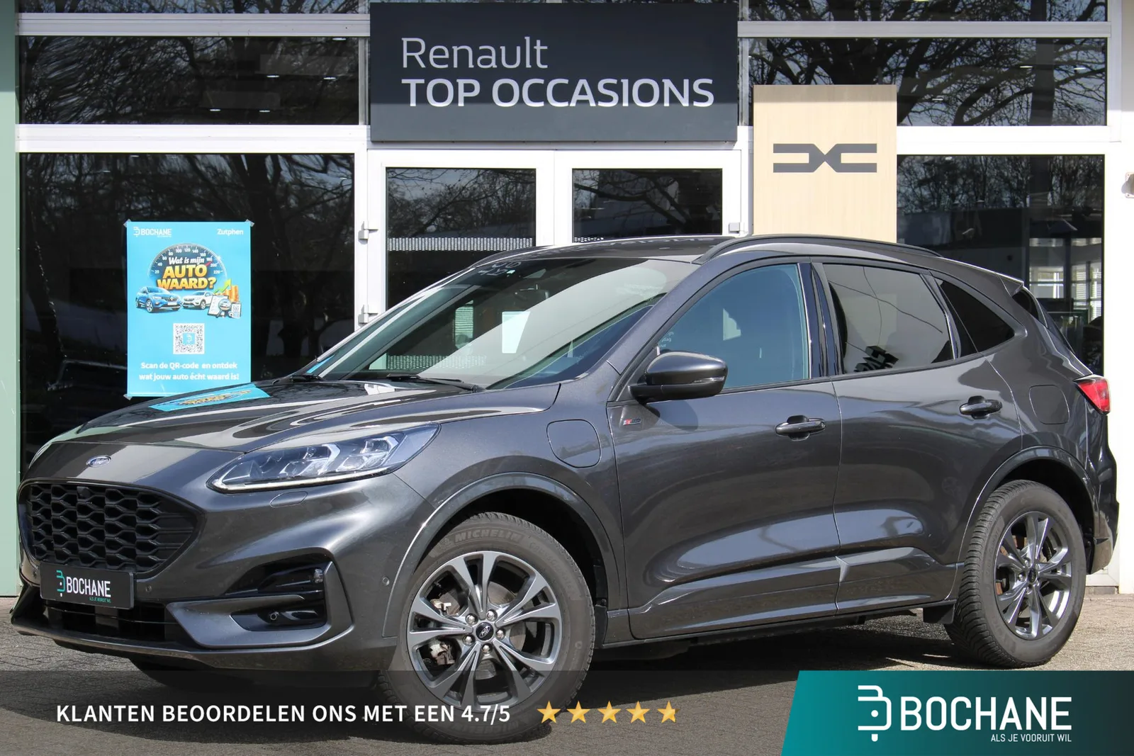 Ford Kuga (2023) — foto 1