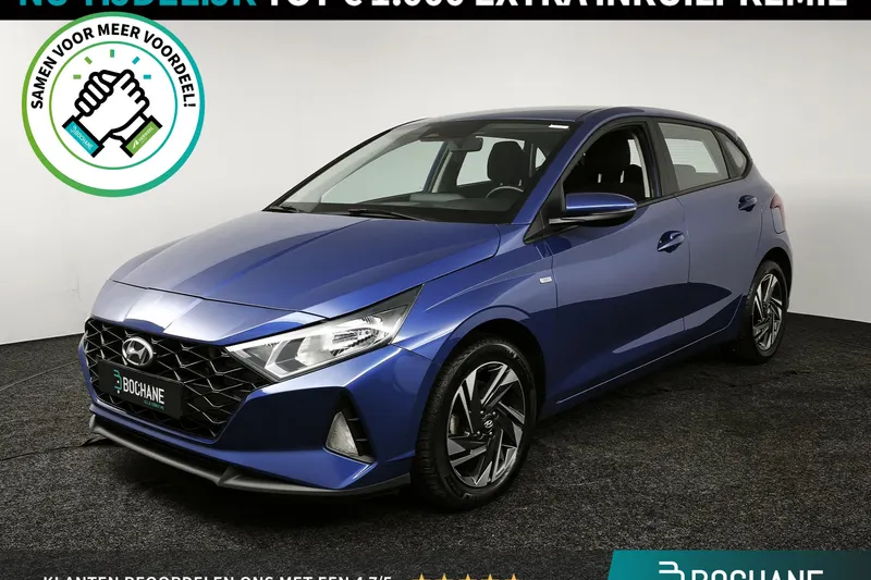 Hyundai i20 (2022)