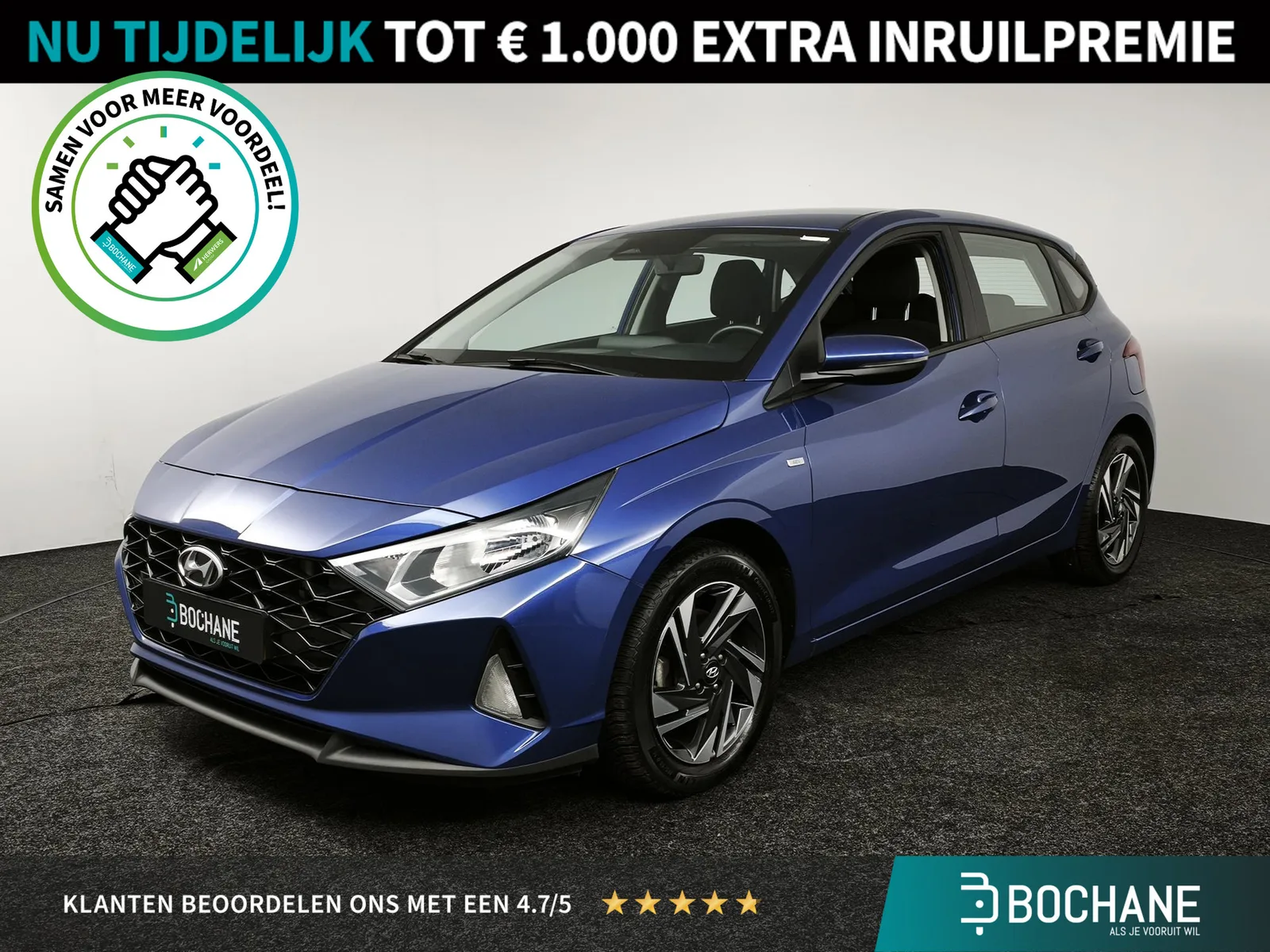 Hyundai i20 (2022) — foto 1
