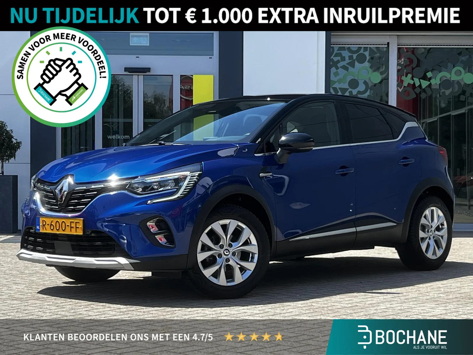 Renault Captur (2022) — foto 1