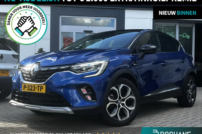 Renault Captur (2021)