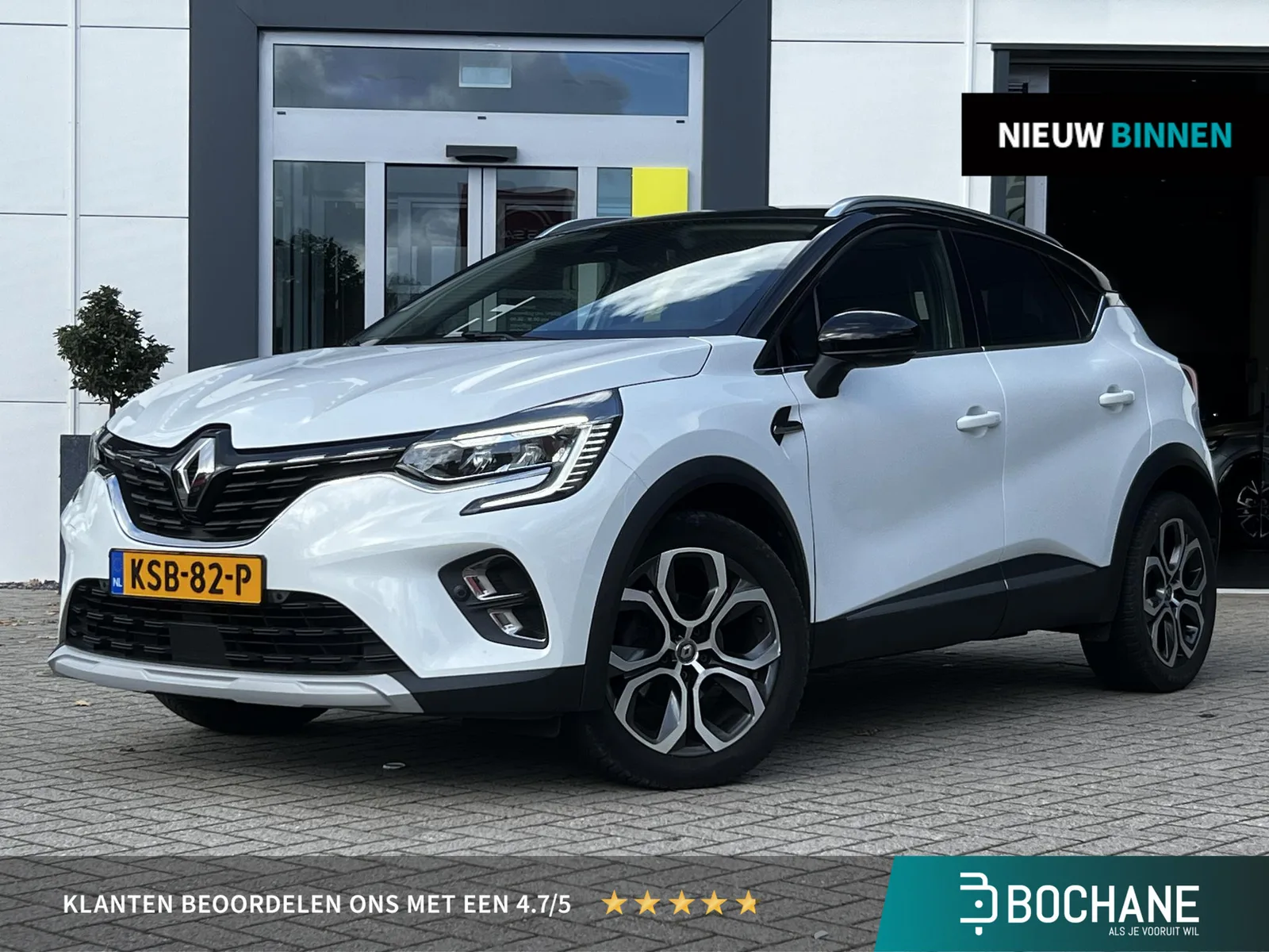 Renault Captur (2021) — foto 1