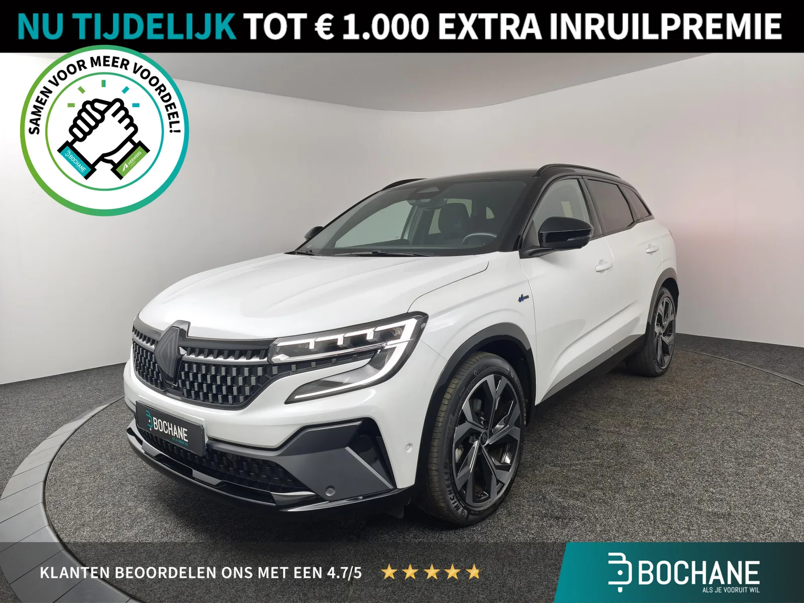 Renault Austral (2024) — foto 1