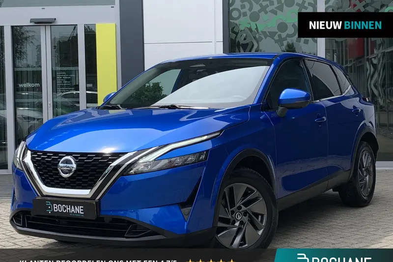 Nissan Qashqai (2022)