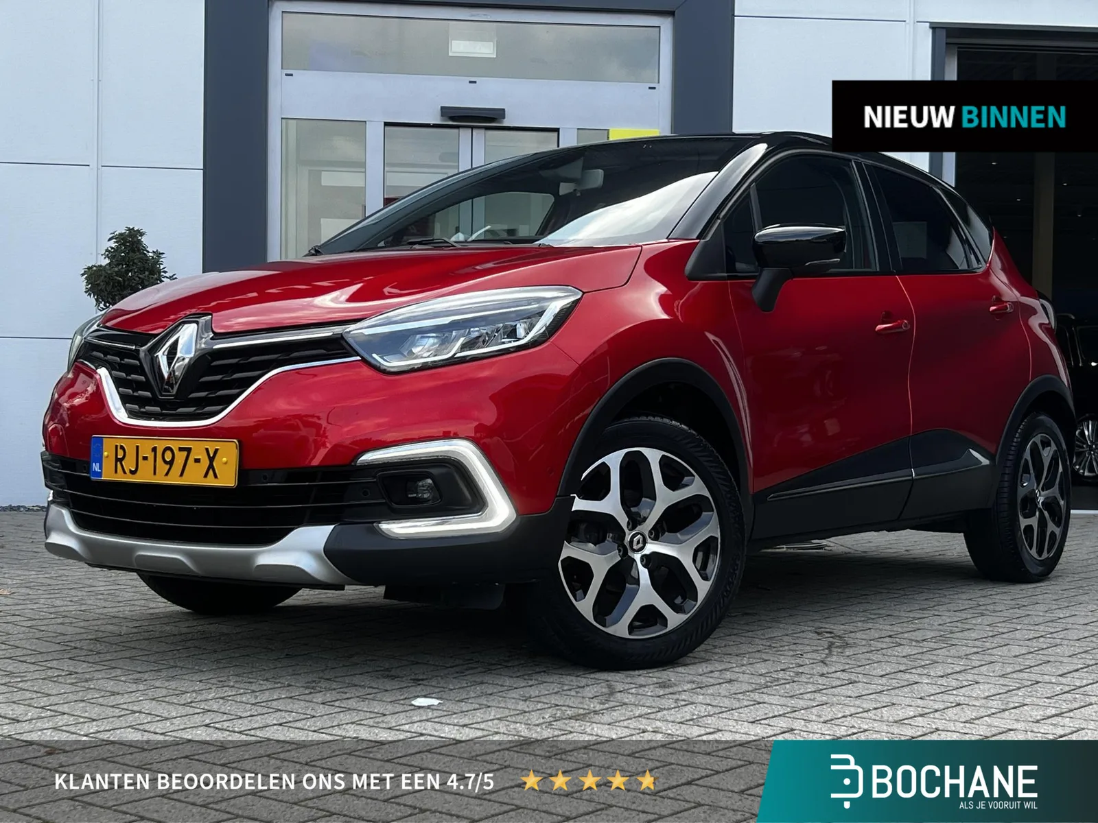 Renault Captur (2017) — foto 1