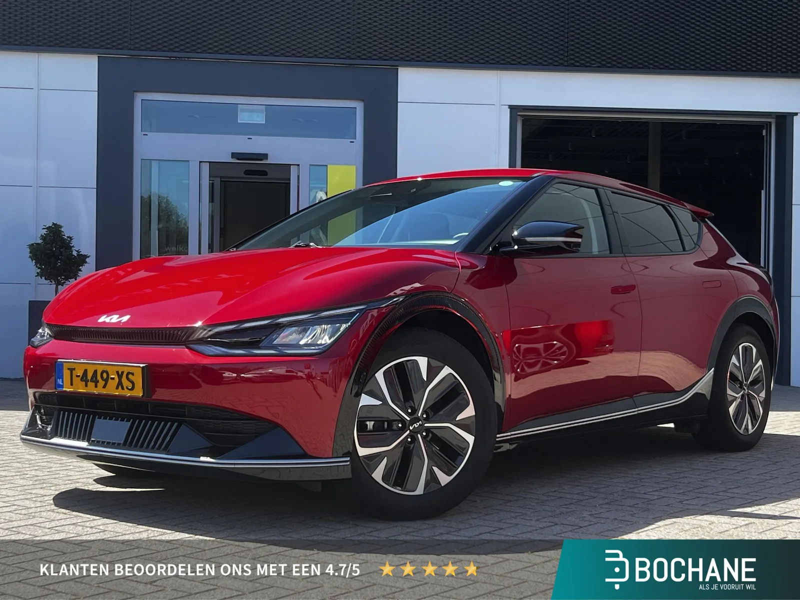 Kia EV6 (2023) — foto 1