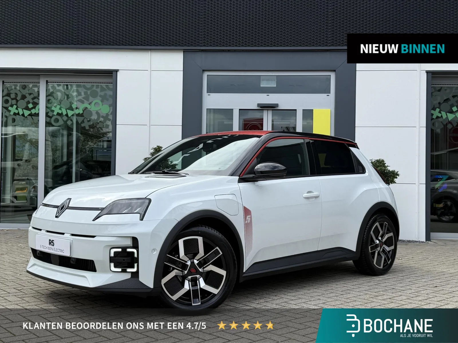 Renault 5 (2026) — foto 1