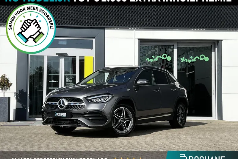 Mercedes-Benz GLA-Klasse (2023)