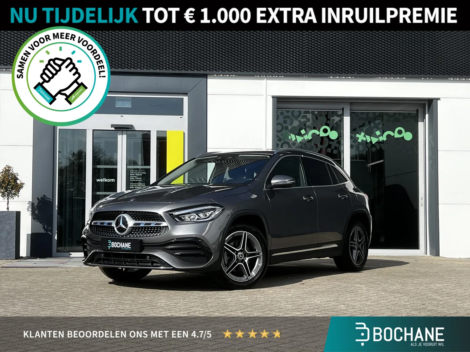 Mercedes-Benz GLA-Klasse (2023) — foto 1