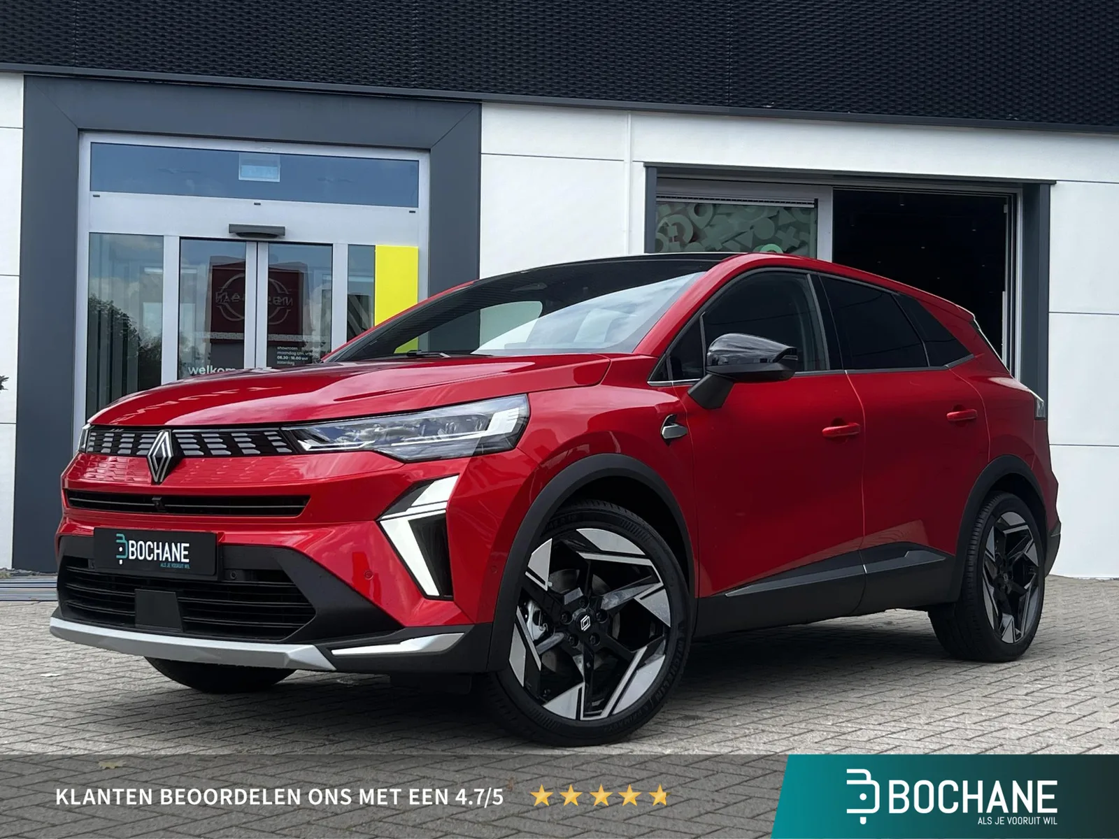 Renault Symbioz (2026) — foto 1